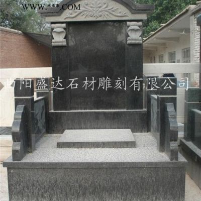 廠家批發(fā)花崗巖石碑 花崗巖墓碑 石雕石碑 墓碑 漢白玉石碑 漢白玉墓碑 大理石石碑 大理石墓碑 仿古石碑 仿古墓碑