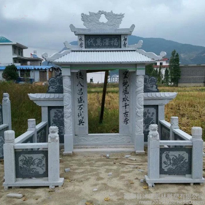 沐澤廠家石雕墓碑 陵園墓地雕刻石碑 大理石材組合套碑 豪華家族墓私人訂制