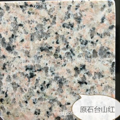 仿大理石多彩涂料保護膠C515 l粒子不發(fā)漲 不縮水