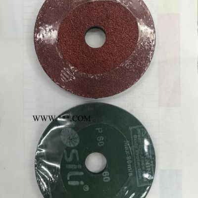 佳士利100-180型 鋼紙片 磨片 棕剛玉 黑煅燒 藍鋯剛 綠砂
