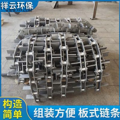 ne15斗式提升機(jī)鏈輪 節(jié)距101.6 碳酸鈣垂直上o料機(jī) Z鏈條 挖斗