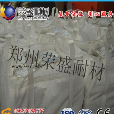 新密鋼纖維耐磨澆注料、剛玉澆注料價(jià)格、耐磨耐火澆注料