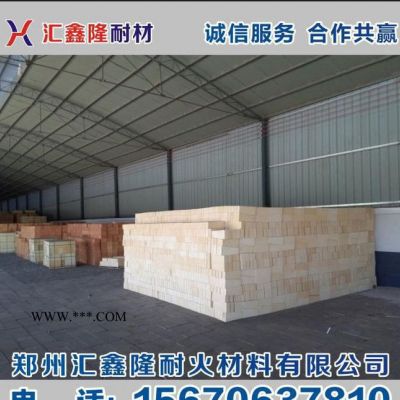 莫來石磚 剛玉磚 鎂鉻磚 專業(yè)加工生產(chǎn) 零售 量大從優(yōu)