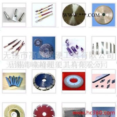 供應(yīng)高峰各種金剛石工具