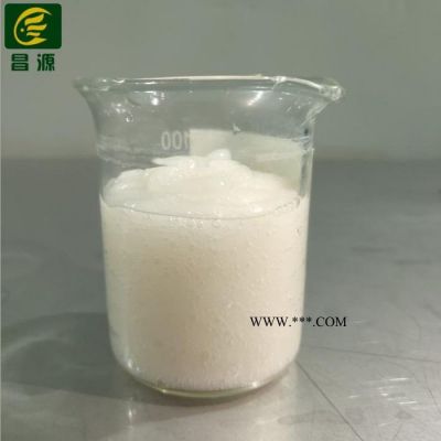 供應(yīng) 昌源CY-3006研磨拋光液 金剛石研磨液 磁力研磨液 陶瓷研磨液 磁力研磨液