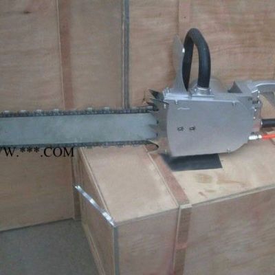 液壓金剛石鏈條鋸