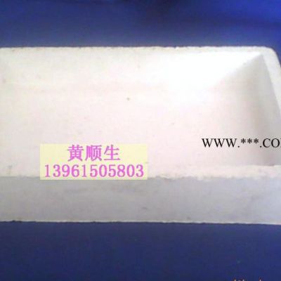 匣缽 耐火匣缽 剛玉莫來石匣缽 高溫匣缽