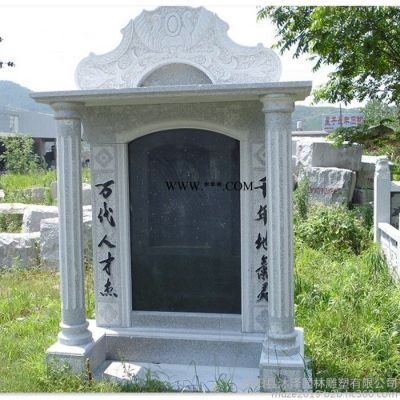 沐澤墓碑專業(yè)雕刻石碑大理石歐式豪華家族墓定制各種樣式陵園墓地刻字石碑
