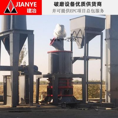 上海建治重工供應(yīng),SCM1250超細(xì)磨粉機(jī) , 碳酸鈣微粉加工設(shè)備,時(shí)產(chǎn)12t/h碳酸鈣機(jī)制砂破碎生產(chǎn)線設(shè)備廠家