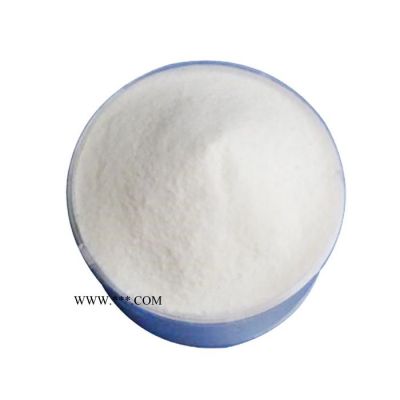 生物碳酸鈣 食品級 含量99% 營養(yǎng)強化劑 **  量大優(yōu)惠