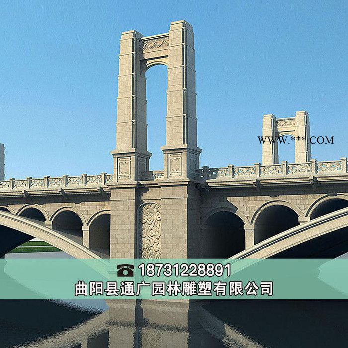 【通廣】石欄桿 **石雕欄板 河堤欄板 大理石花崗巖石欄桿
