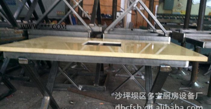 鑫韻峰  重慶多寶廚房設備廠,加工定制不銹鋼火鍋大理石桌