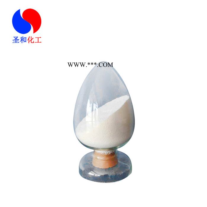 ** 現(xiàn)貨供應 **食品級 復配營養(yǎng)強化劑 乳化碳酸鈣