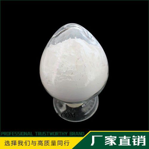 安徽楊柳青專業(yè)生產(chǎn)重質(zhì)碳酸鈣  碳酸鈣廠家