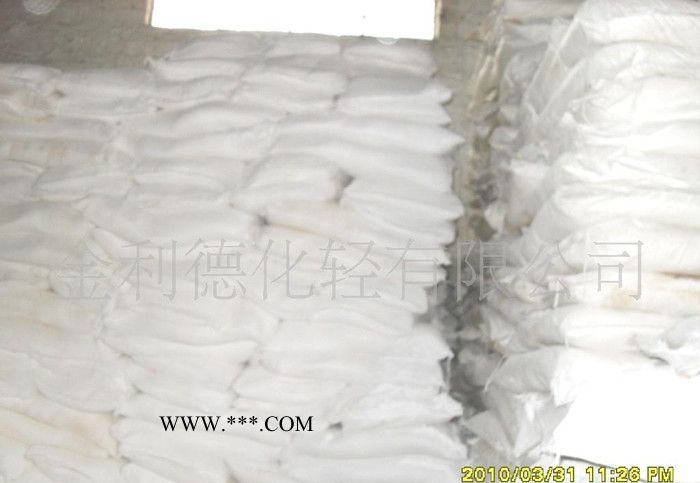 電纜級1600目輕質(zhì)碳酸鈣