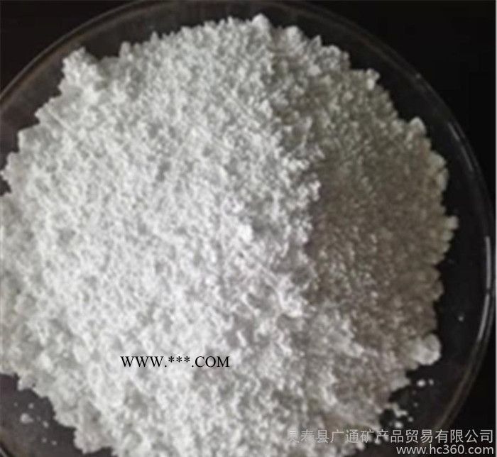 輕鈣粉 重鈣粉 重質(zhì)碳酸鈣