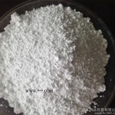 輕鈣粉 重鈣粉 重質(zhì)碳酸鈣