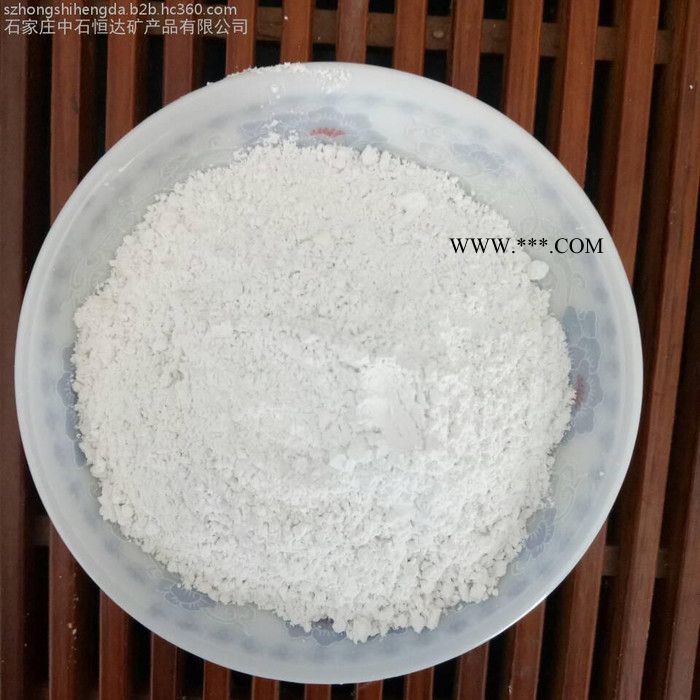 中石恒達輕鈣涂料級輕鈣粉 橡膠級輕質碳酸鈣 活性鈣