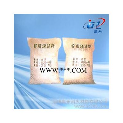 剛玉質(zhì)垃圾爐用不定型耐火材料