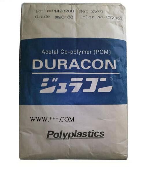 POM日本寶理 SW-01 高滑動(dòng) 耐磨 碳酸鈣填料 汽車領(lǐng)域應(yīng)用 POM工程塑料