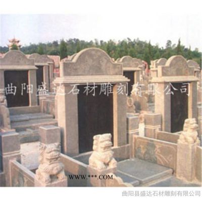 廠家批發(fā) 仿古石碑 石雕墓碑 仿古墓碑 石碑 墓碑 漢白玉墓碑 大理石石碑 大理石墓碑 花崗巖石碑 花崗巖墓碑 藝術(shù)墓碑
