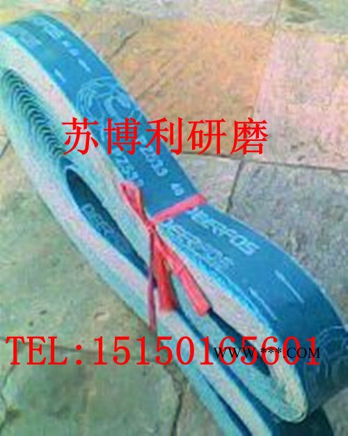 供應(yīng)鹿牌鋯剛玉砂帶，韓國(guó)鹿牌PZ533砂帶