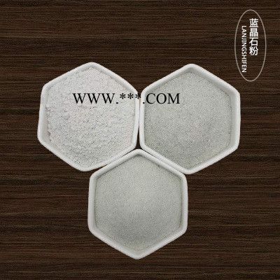 廠家批發(fā) 藍(lán)晶石粉 不定型耐材用藍(lán)晶石粉 鑄造涂料用藍(lán)晶石