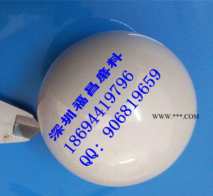 陶瓷砂.陶瓷微珠砂,氧化鋯珠 拋光鋼丸 噴砂白剛玉 玻璃微粉