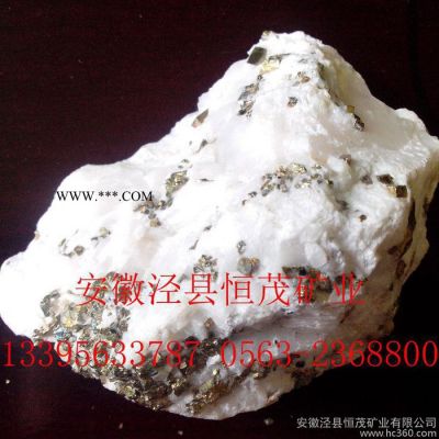 供應(yīng)重質(zhì)碳酸鈣800目，安徽重質(zhì)碳酸鈣800目，重質(zhì)碳酸鈣800目批發(fā)