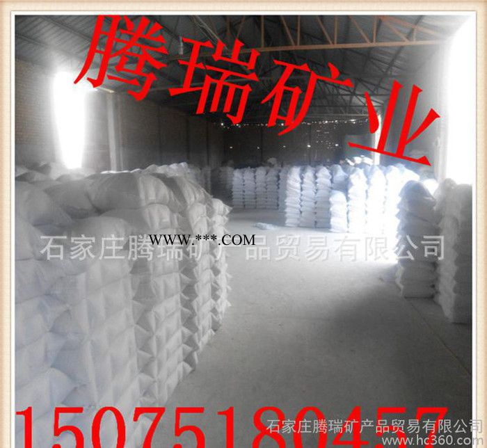重鈣粉 輕鈣粉超細(xì)碳酸鈣
