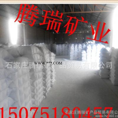 重鈣粉 輕鈣粉超細(xì)碳酸鈣