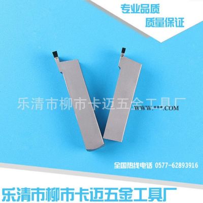 金剛石刀片立方氮化硼刀片金剛石刀具