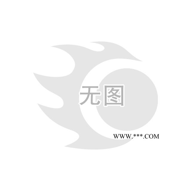 【臥龍?zhí)沾伞縿傆裣焕?耐火電爐盤 調(diào)心球全陶瓷軸承