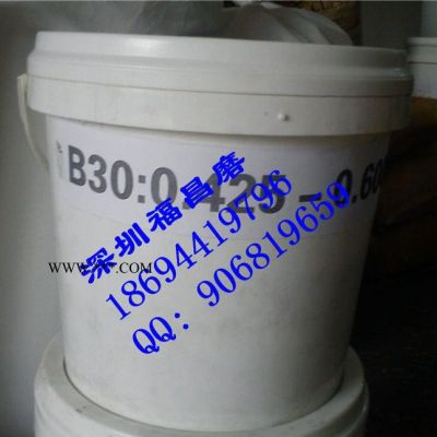 廠價深圳95氧化鋯珠 玻璃珠  噴砂棕剛玉 研磨白剛砂地坪砂