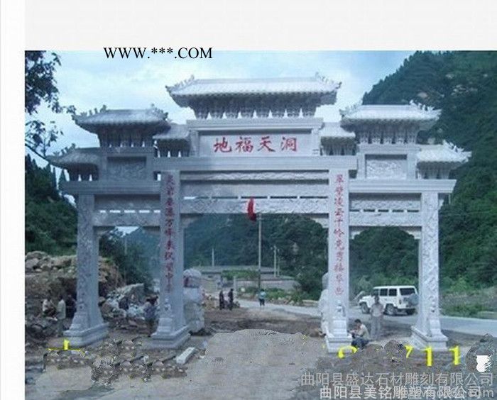 **大型漢白玉石雕牌樓 大理石石雕牌樓 景區(qū)旅游區(qū)擺放牌樓