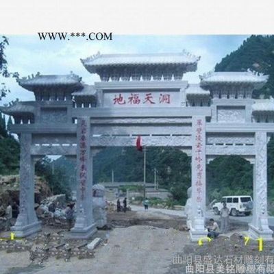 **大型漢白玉石雕牌樓 大理石石雕牌樓 景區(qū)旅游區(qū)擺放牌樓
