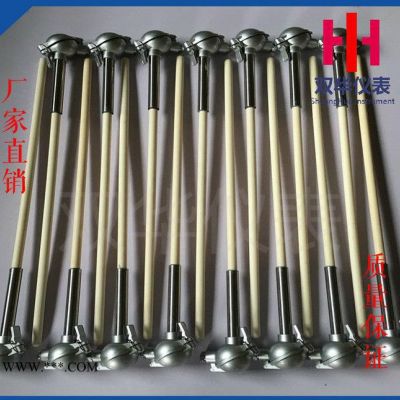 S型耐高溫 鉑銠熱電偶 WRP-130 99剛玉