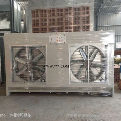 世紀奧瑞定制水式打磨柜大理石加工打磨粉塵處理水式打磨柜
