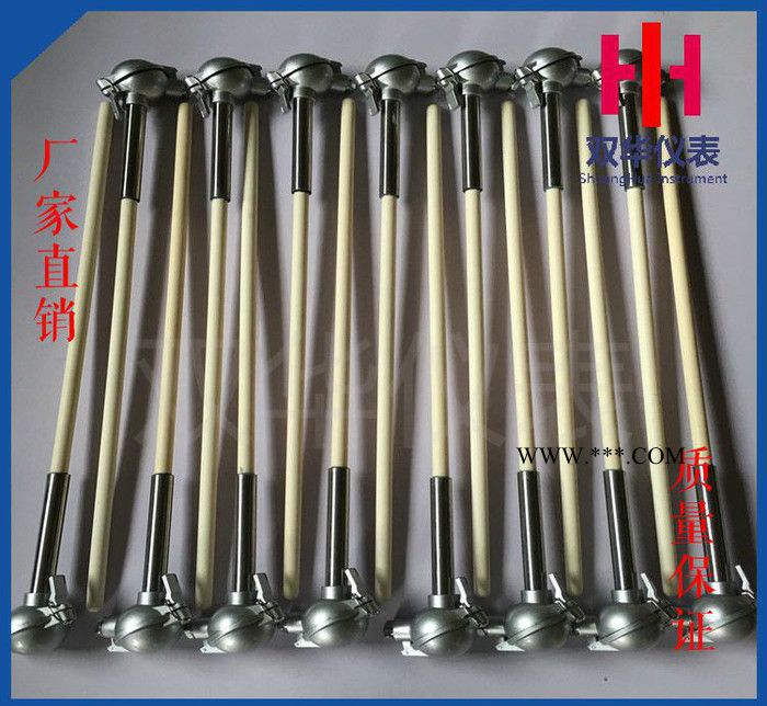 B型雙鉑銠 貴金屬耐高溫 99剛玉 WRR-130