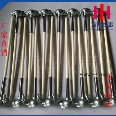 B型雙鉑銠 貴金屬耐高溫 99剛玉 WRR-130
