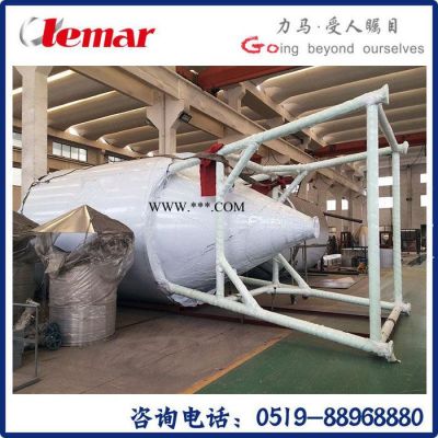 常州力馬-VB12懸濁液(VB12+淀粉/VB12+碳酸鈣)噴霧干燥機LPG-350