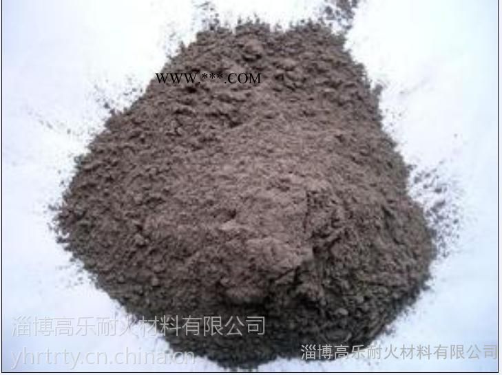 淄博高樂(lè)供應(yīng)H型鋼步進(jìn)梁式加熱爐專(zhuān)用鉻剛玉耐磨澆注料