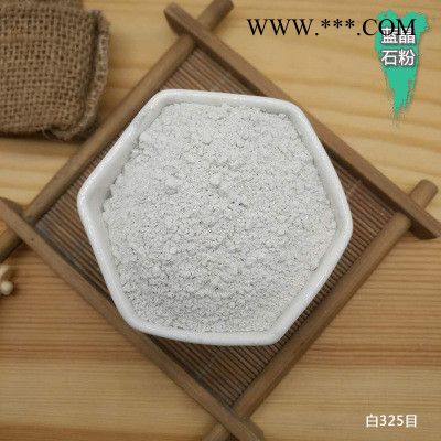 百豐 藍(lán)晶石粉藍(lán)晶石粉鑄造涂料用藍(lán)晶石粉 耐材用藍(lán)晶石粉