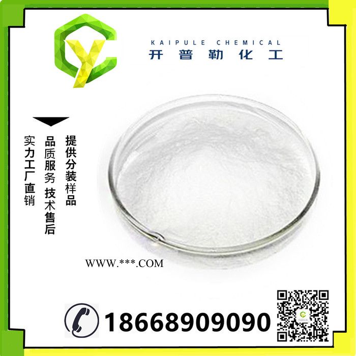 供應 藍晶石 耐火材料 1650℃ 量大優(yōu)惠 藍晶石  高鋁礦物