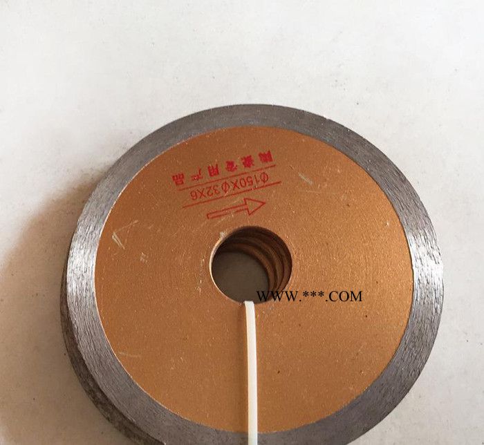 金剛石開槽輪 樹脂砂輪 平行黑剛玉砂輪 鋼管線材切割砂輪