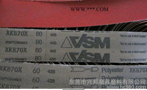 興邦大量出售砂帶 鋯剛玉砂帶 VSM砂帶 18676925807