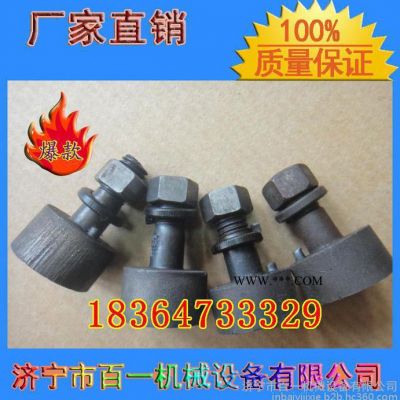 批發(fā)價(jià)金剛石磨塊  金剛石圓形磨塊