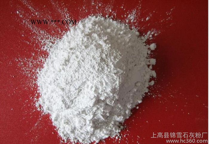 江西碳酸鈣