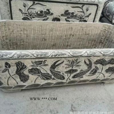 曲陽雕刻 石雕噴泉 青石魚缸 花崗巖花缽 仿古石雕大理石魚池