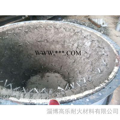鋼鐵淬火爐專用剛玉耐磨可塑料